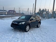 Сүрөт унаа Honda CR-V