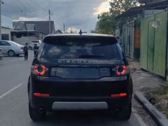 Сүрөт унаа Land Rover Discovery Sport