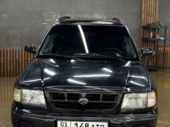 Photo of the vehicle Subaru Forester