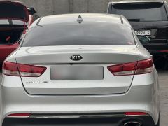 Фото авто Kia Optima