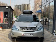 Photo of the vehicle Lexus RX