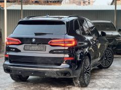 Сүрөт унаа BMW X5