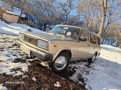 Photo of the vehicle ВАЗ (Lada) 2104