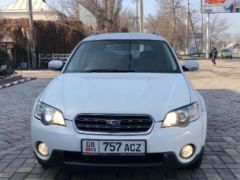 Фото авто Subaru Outback