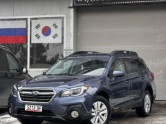 Фото авто Subaru Outback