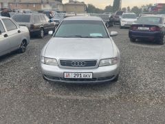 Photo of the vehicle Audi A4