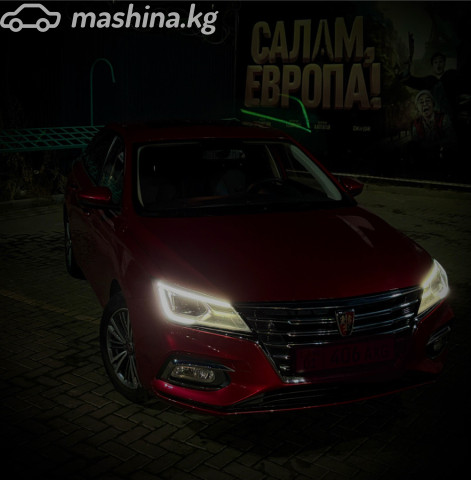 Roewe i5