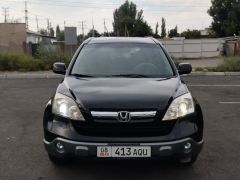 Фото авто Honda CR-V