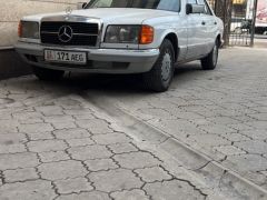 Сүрөт унаа Mercedes-Benz S-Класс