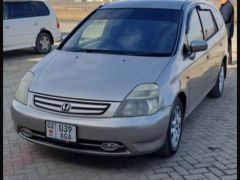 Photo of the vehicle Honda Stream