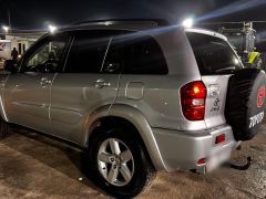 Photo of the vehicle Toyota RAV4