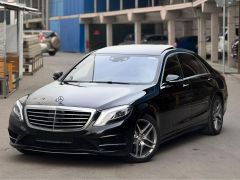 Сүрөт унаа Mercedes-Benz S-Класс