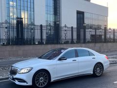 Сүрөт унаа Mercedes-Benz S-Класс