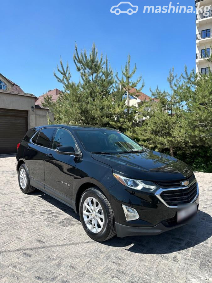 Chevrolet Equinox