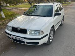 Photo of the vehicle Skoda Octavia