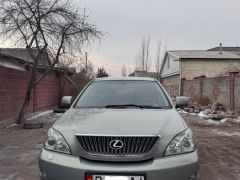 Фото авто Lexus RX