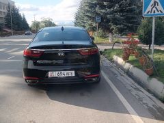 Сүрөт унаа Kia K7