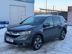 Photo of the vehicle Honda CR-V