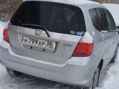 Photo of the vehicle Honda Fit