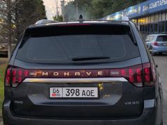 Фото авто Kia Mohave