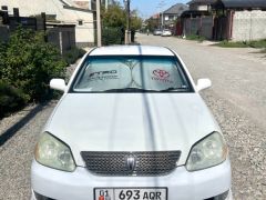 Сүрөт унаа Toyota Mark II