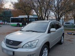 Photo of the vehicle Lexus RX