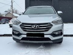 Фото авто Hyundai Santa Fe