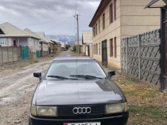 Photo of the vehicle Audi 80