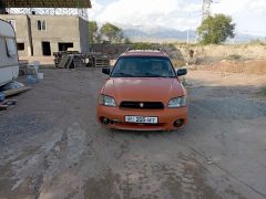 Photo of the vehicle Subaru Outback