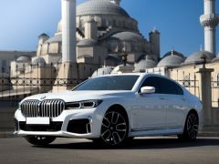 Photo of the vehicle BMW 7 Series