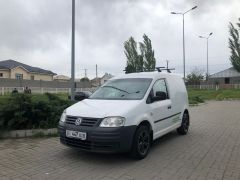 Photo of the vehicle Volkswagen Caddy