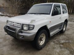 Photo of the vehicle Mitsubishi Pajero