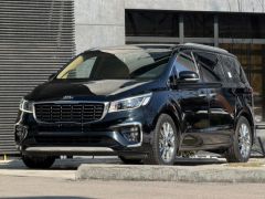 Сүрөт унаа Kia Carnival