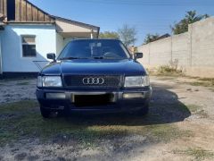 Photo of the vehicle Audi 80