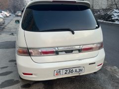 Фото авто Toyota Gaia