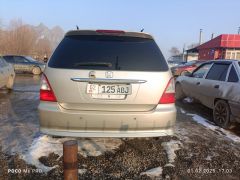 Photo of the vehicle Honda Odyssey