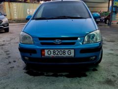 Photo of the vehicle Hyundai Getz