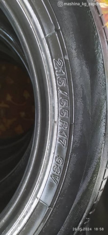 Tires - Шины 215/55 R17