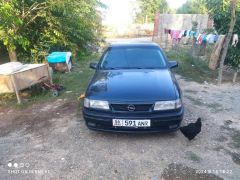 Photo of the vehicle Opel Vectra