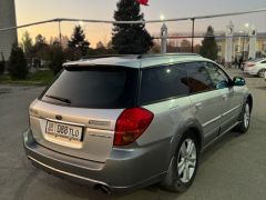 Photo of the vehicle Subaru Outback