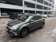 Photo of the vehicle Toyota RAV4