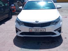 Photo of the vehicle Kia Optima