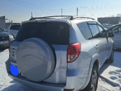 Photo of the vehicle Toyota RAV4