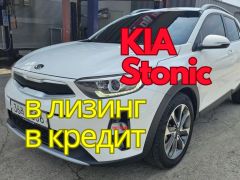 Фото авто Kia Stonic