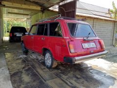 Photo of the vehicle ВАЗ (Lada) 2104