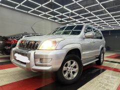 Photo of the vehicle Toyota Land Cruiser Prado