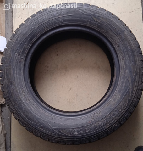 Tires - Продаю зимние шины Dunlop, Japan 205/65 R15