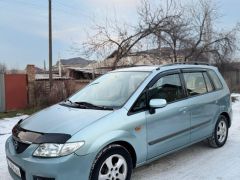 Фото авто Mazda Premacy