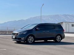 Photo of the vehicle Kia Carnival