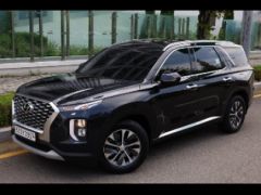 Сүрөт унаа Hyundai Palisade